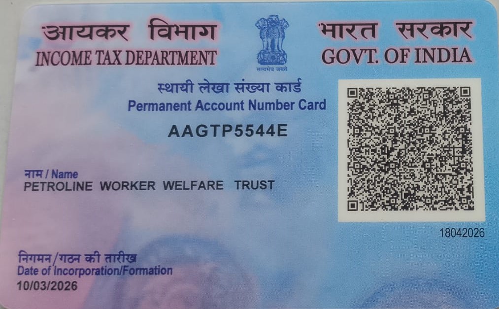 Pancard